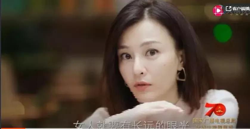 遇见幸福郭京飞崩溃,郭京飞爆料蒋欣