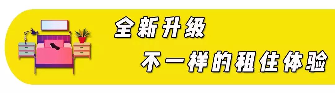 在西安终于住上了300万别墅,在西安租到满意的房子