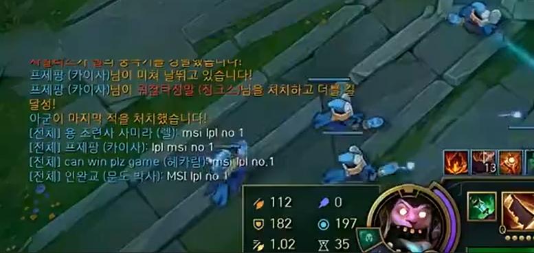 中国主播队对战韩国队霸气翻盘,中韩对抗赛韩国主播