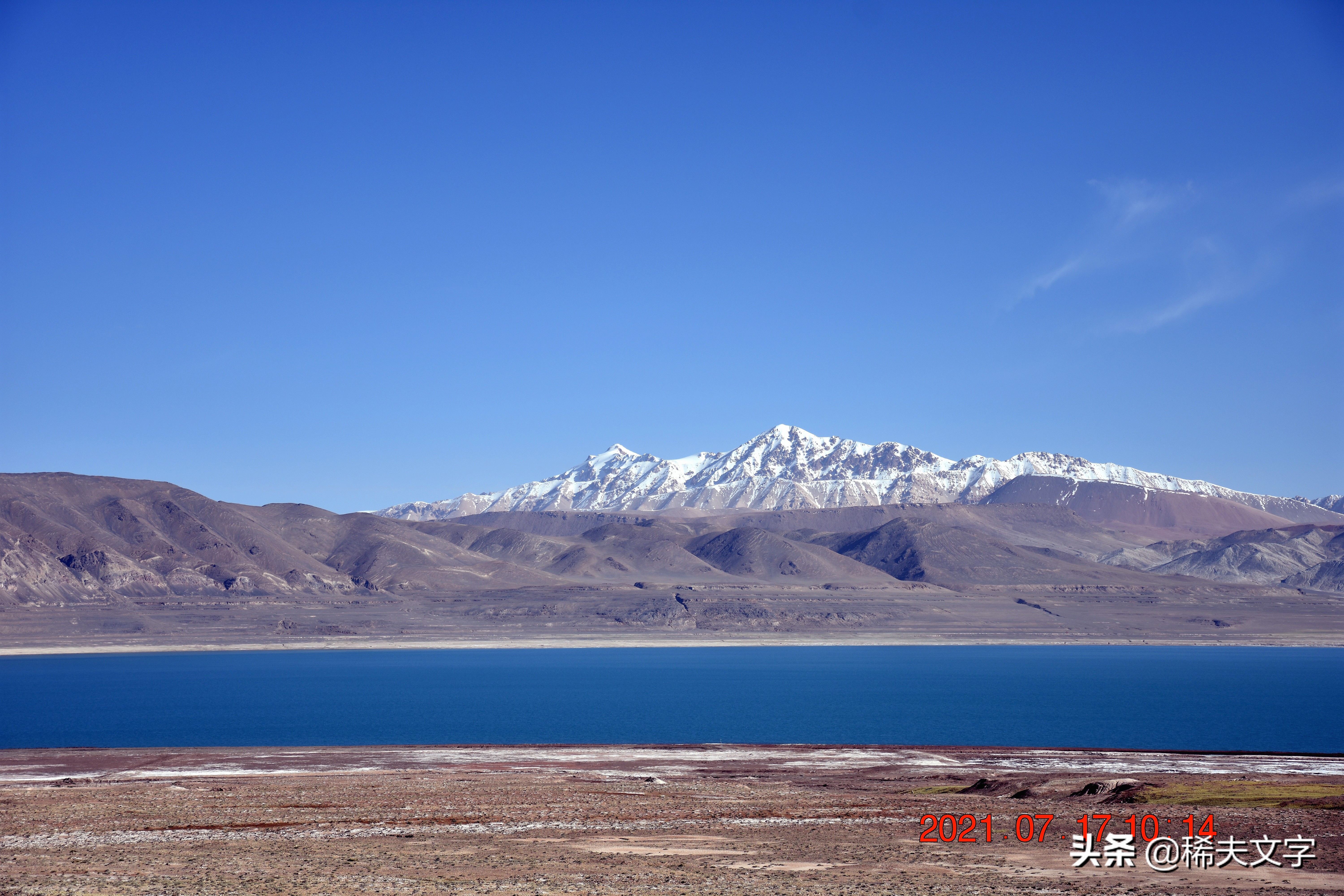 泉水湖的静谧己将“死人沟”的过去遮掩