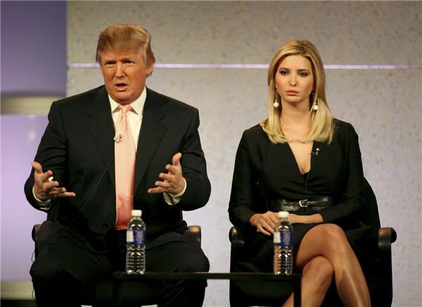 伊万卡现在的状况,伊万卡现在做什么工作