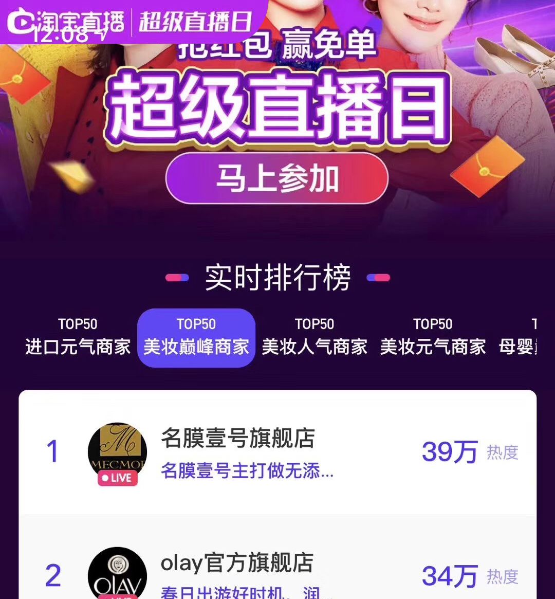 琚佸濮楁帹鑽愯憽钀勭苯鎶よ偆,琚佸濮楄憽钀勭苯绮惧崕