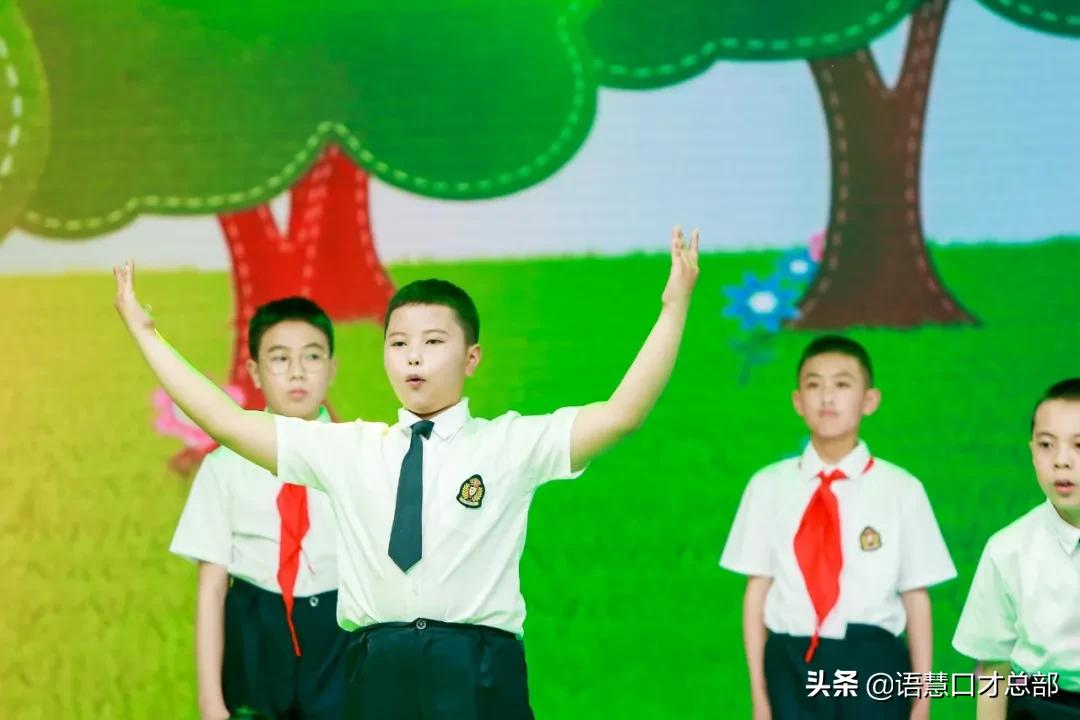 少儿口才练习的基本技巧,少儿口才每日基本功训练