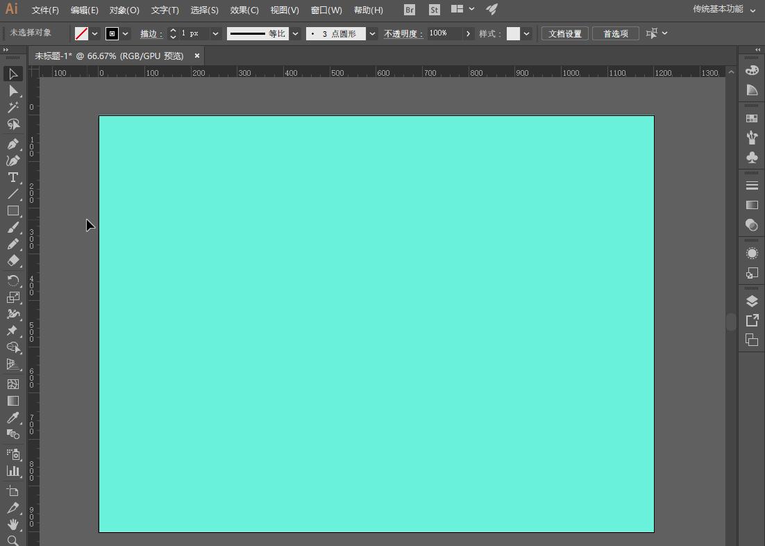 立体魔方图形怎么画,ps做魔方的详细步骤
