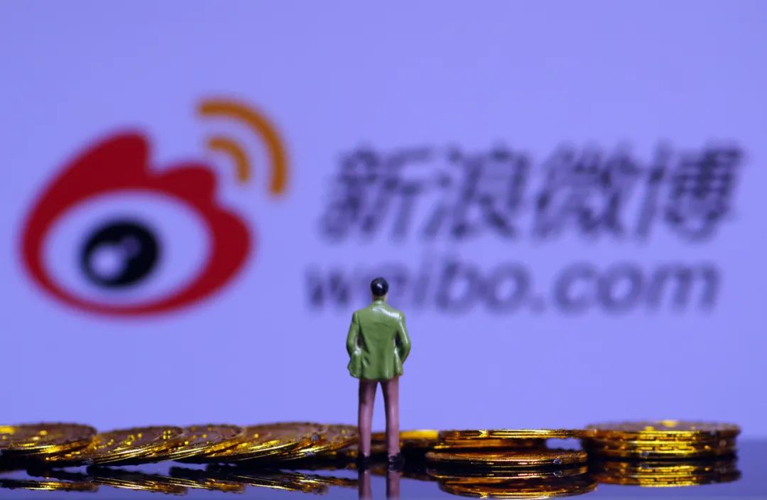 新浪退市后新动向,新浪退市后还上市吗