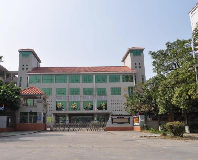 东莞光明中学中考喜报,东莞清溪中学中考喜报名单