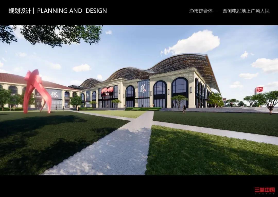 红利市场什么时候改造的,芝罘区红利市场搬迁地址