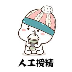 人工授精前要做什么检查吗,人工授精几次成功案例分享