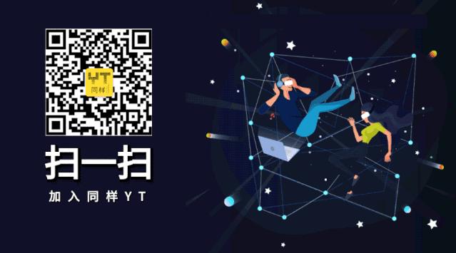 资讯速递｜养乐多卖乳酸菌化妆品；美Kronos公司撤出中国市场