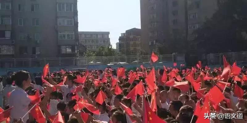 大连小学开学季,大连开学时间