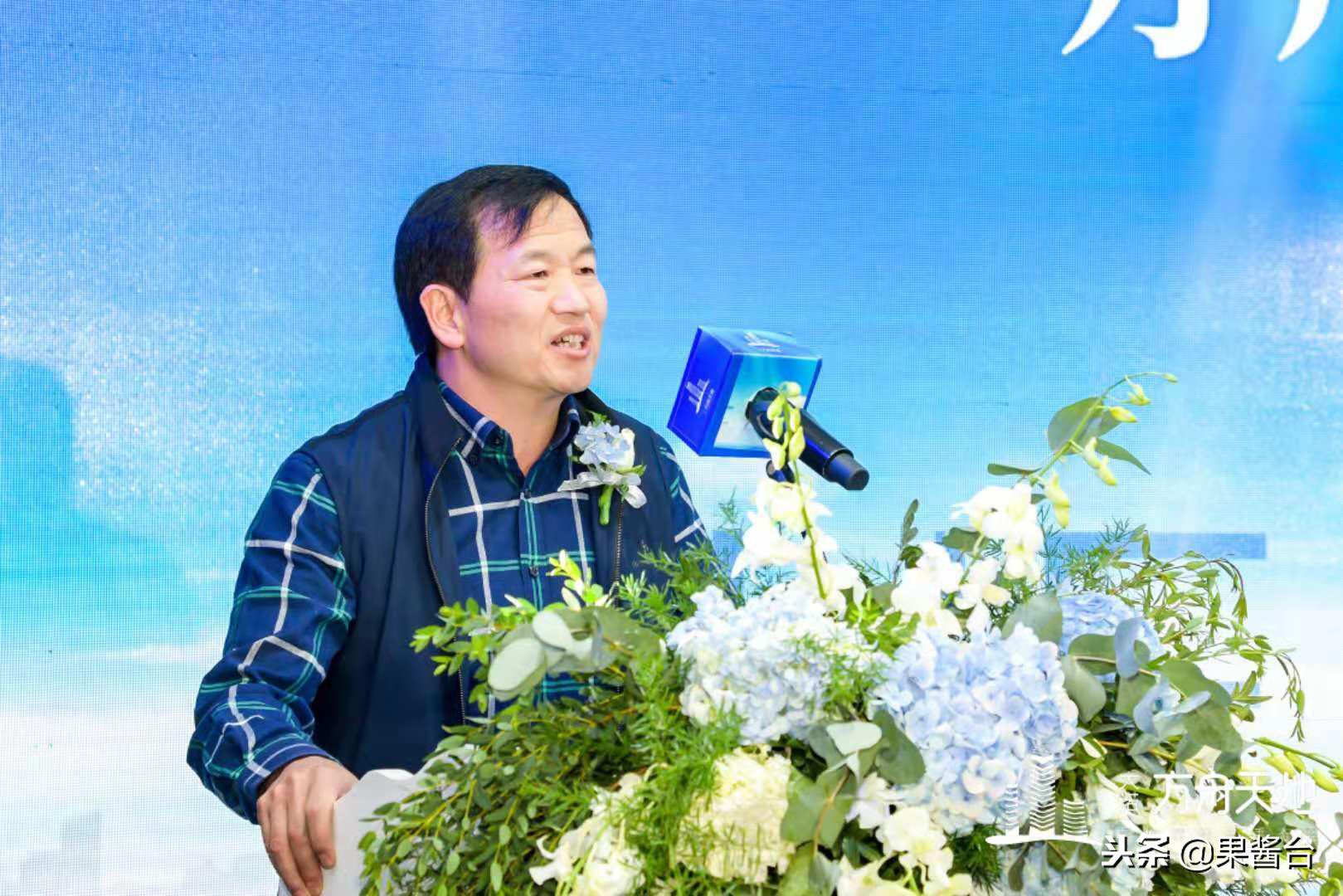 鎴愰兘澶ц鏂硅垷澶╁湴,澶ц鏂硅垷澶╁湴鏄嗘槑