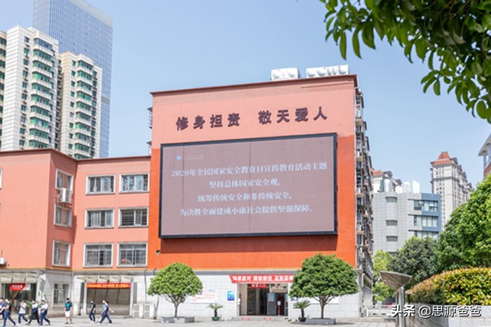 长沙小升初有什么好的学校,长沙小升初可以报几个学校