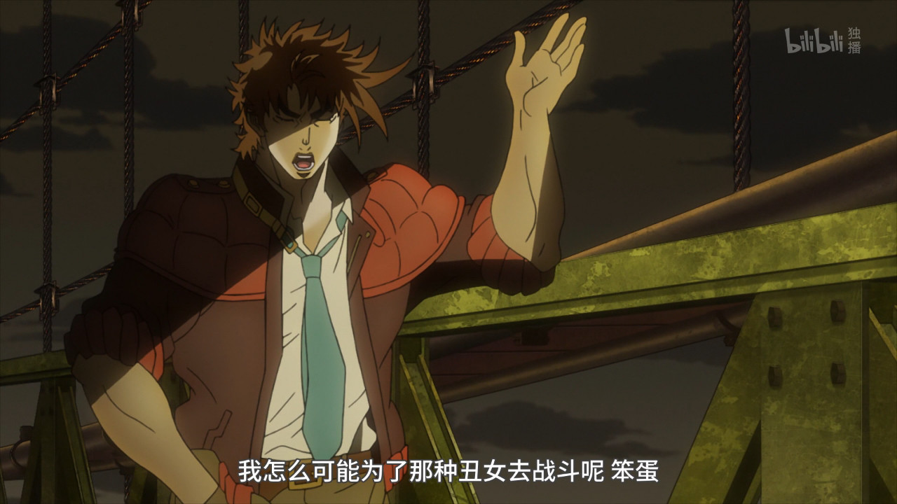 JoJo：龙舌兰姑娘迷惑*行为性**，这么皮的二乔，大乔知道吗