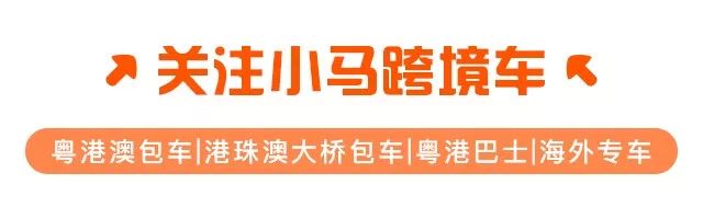 香港有趣的地名,香港有趣街道名