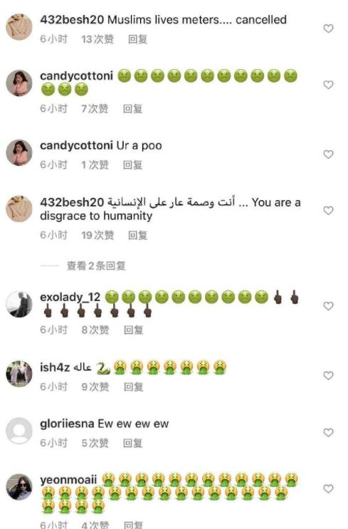 内娱解约日后，宋茜、张艺兴、王嘉尔的ins纷纷沦陷，骂声一片