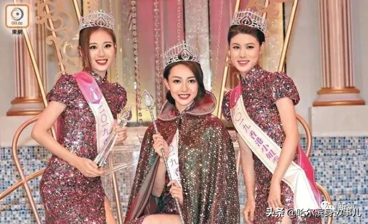 最惊艳的一届香港小姐,历届亚洲小姐香港前三甲