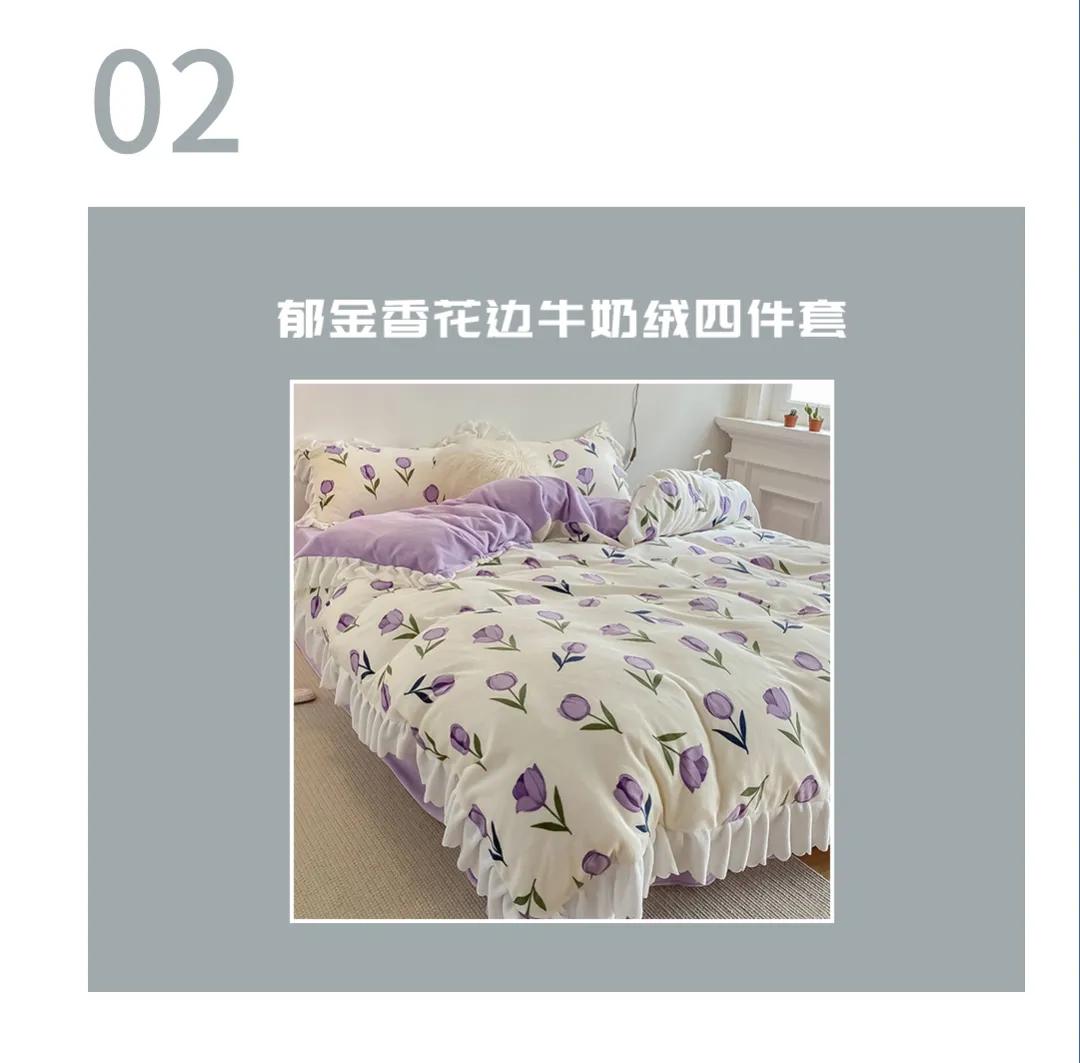 家居好物店铺平价推荐,家居平价好物