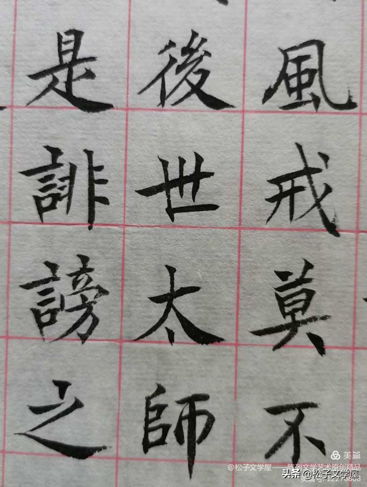 早课寺院完整版全部,早课禅修版60分钟完整版