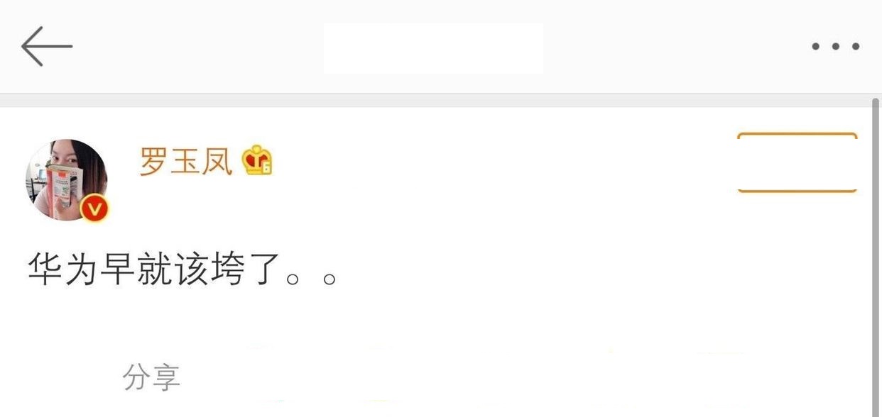 从国内教师到国外修脚师，美国疫情风暴下，凤姐如今怎么样了？