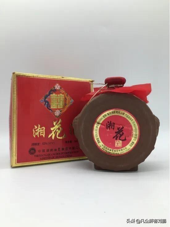 @湘西州人,|湘酒记忆|一座城·一瓶酒|