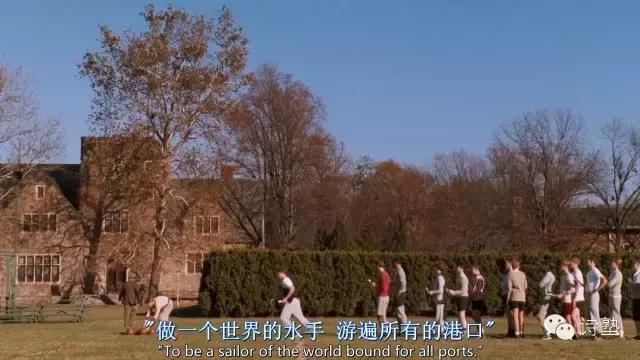 基廷老师的七堂诗歌课