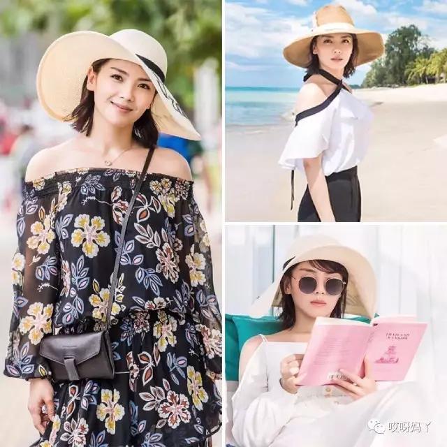 刘涛同款帽子时尚小礼帽,孙俪帽子同款遮阳帽