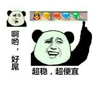 榄呮棌鏉庢iphone11,榄呮棌iphone11