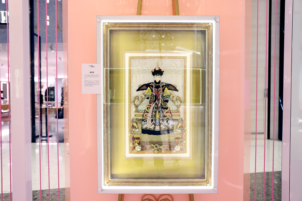 上海ifc商场开启法式刺绣艺术盛典,法式刺绣在上海