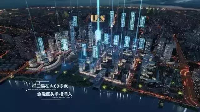 闃块噷宸村反骞垮窞鏂板姙鍏ゼ,闃块噷鑵捐澶у帵