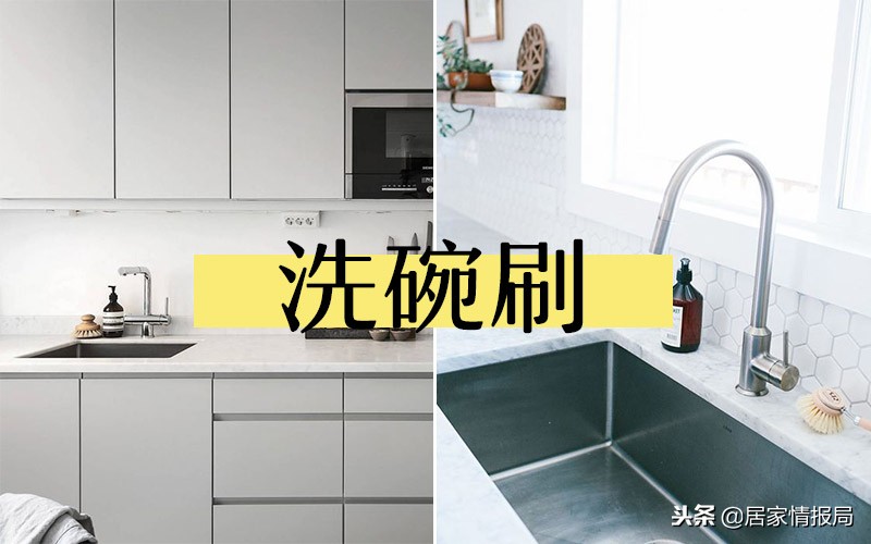 什么清洁用品去油污最好,去油污清洁神器推荐