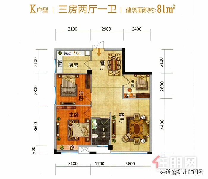 u1s1最低价,u1s1的实力