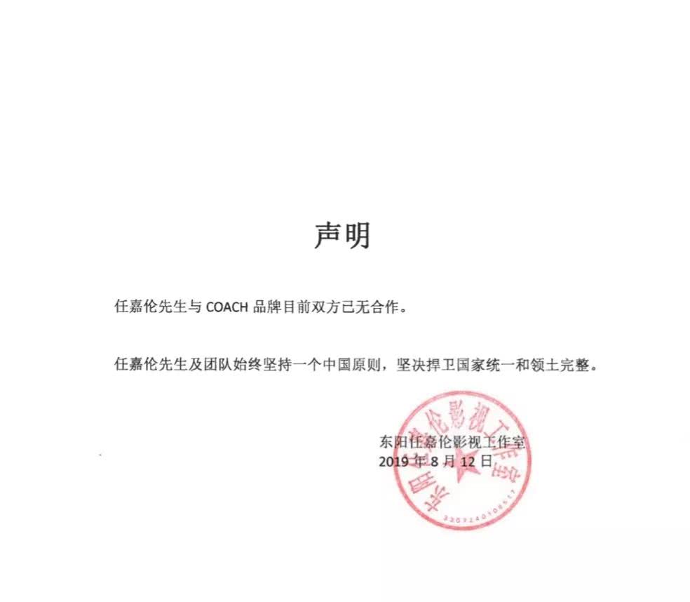 纪梵希易烊千玺合作,易烊千玺纪梵希穿西装