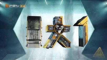 豆瓣9.2的国漫,豆瓣9.9国漫