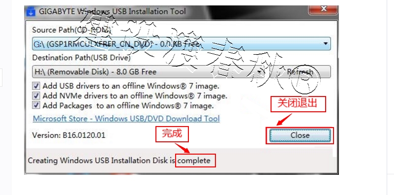 涓绘澘濡備綍瑁卬vme椹卞姩,涓绘澘bios娣诲姞nvme椹卞姩