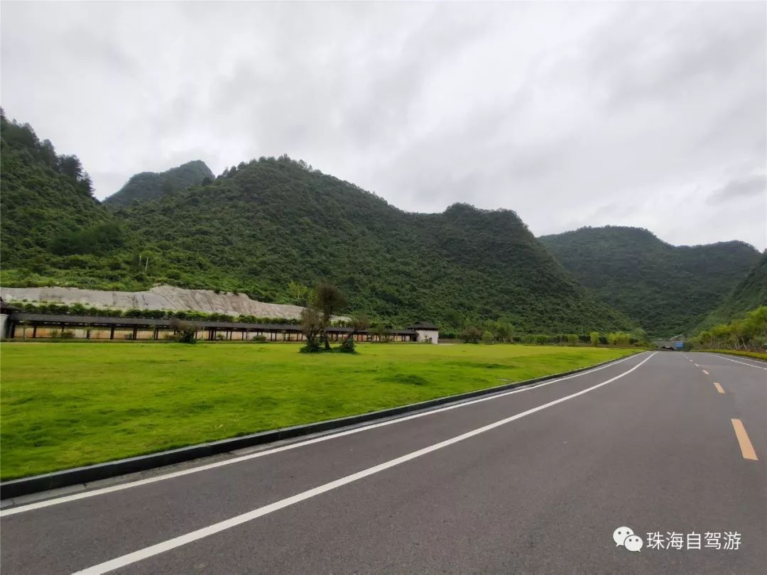 贵州旅游攻略荔波小七孔实用攻略,贵州梵净山荔波大小七孔旅游攻略