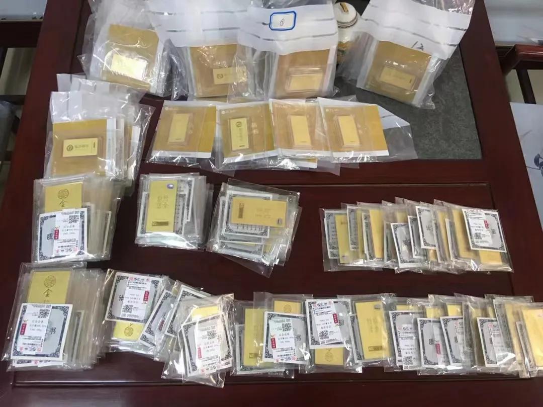 今年适合投资开金店吗,零投资赚钱开店项目