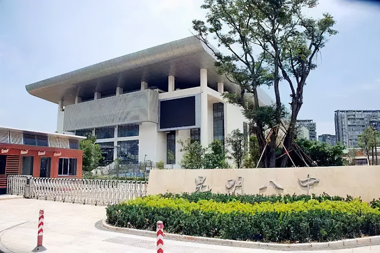 昆明市第八中学高考,昆明市第八中学小升初要摇号吗