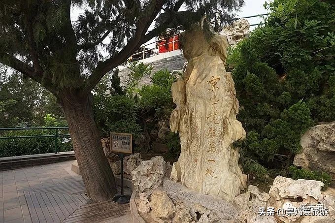 北京自由行攻略视频,北京景山公园要预约吗