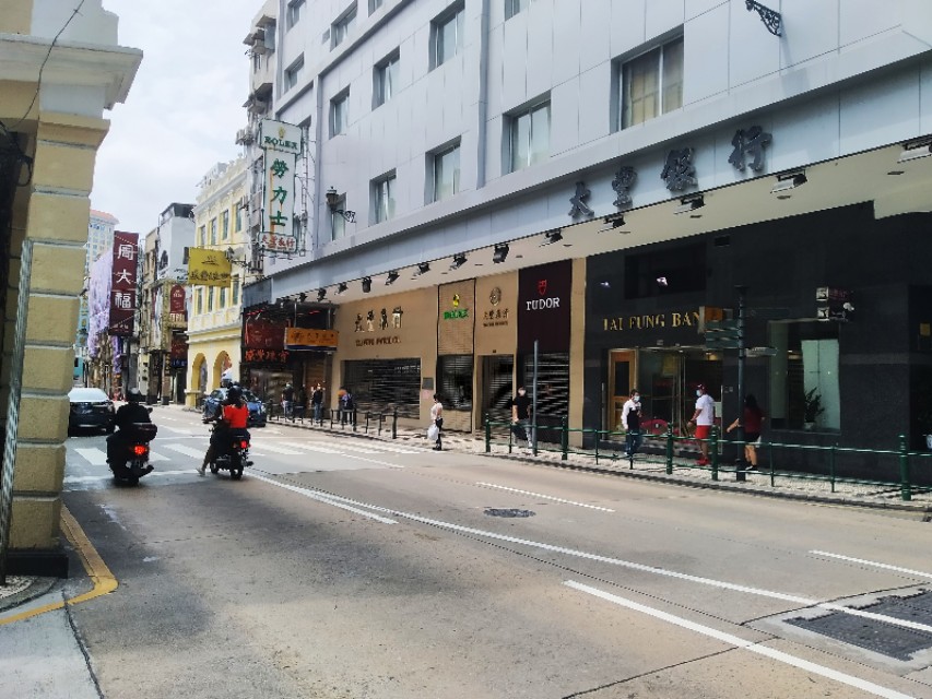 五一澳门大三巴,五一旅游花了三万