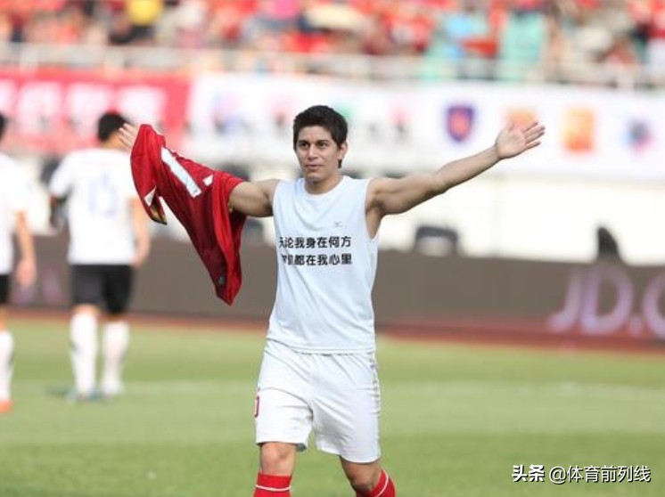 足协新政下恒大足球,足协对恒大最新处罚