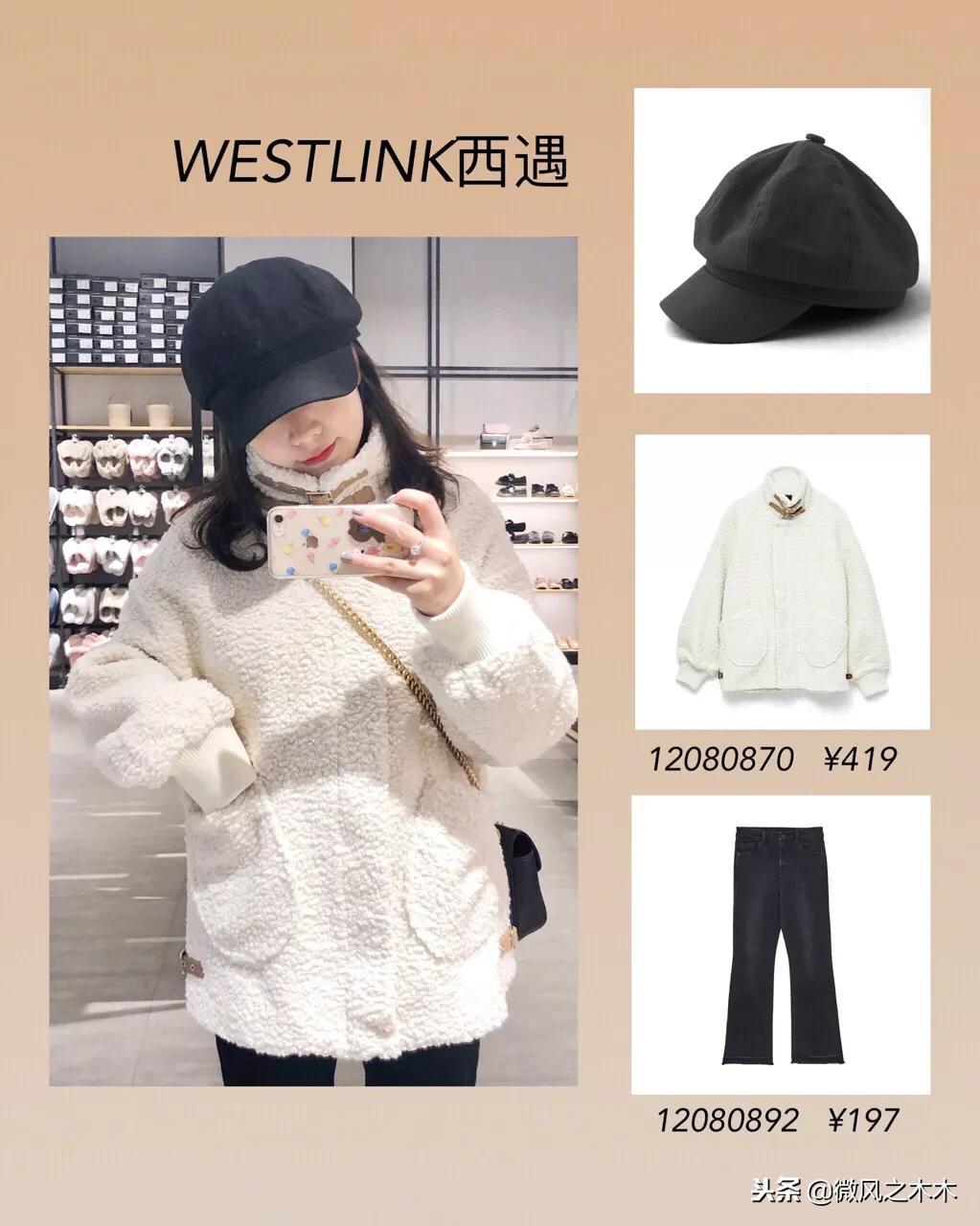 极寒天气户外抗寒装备,抗冻衣服套装