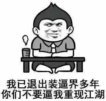 别人给倒茶为什么要敲桌子几下,别人倒茶为什么要敲三下桌面