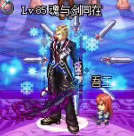 dnf领主神器光剑,dnf最强爆肝王