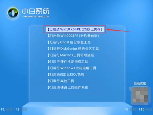 笔记本开机鼠标亮了屏幕还是黑的,笔记本电脑开机黑屏怎么办没鼠标