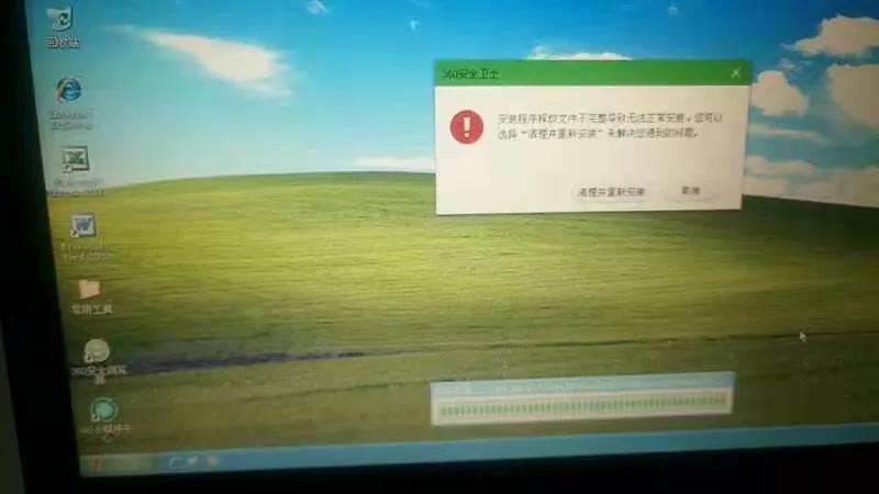 装系统都有哪些方法,装系统都有什么办法