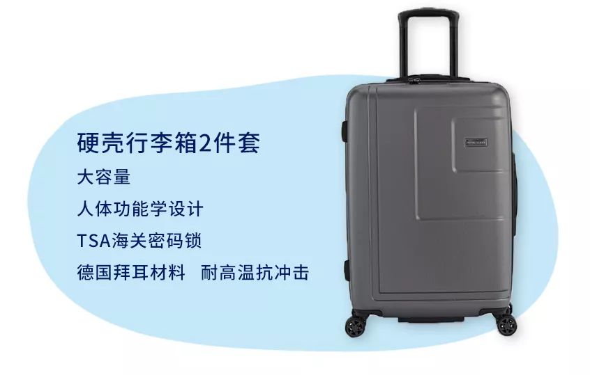 听说“超市自由”你还没实现?ALDI奥乐齐两家新店省钱攻略来袭