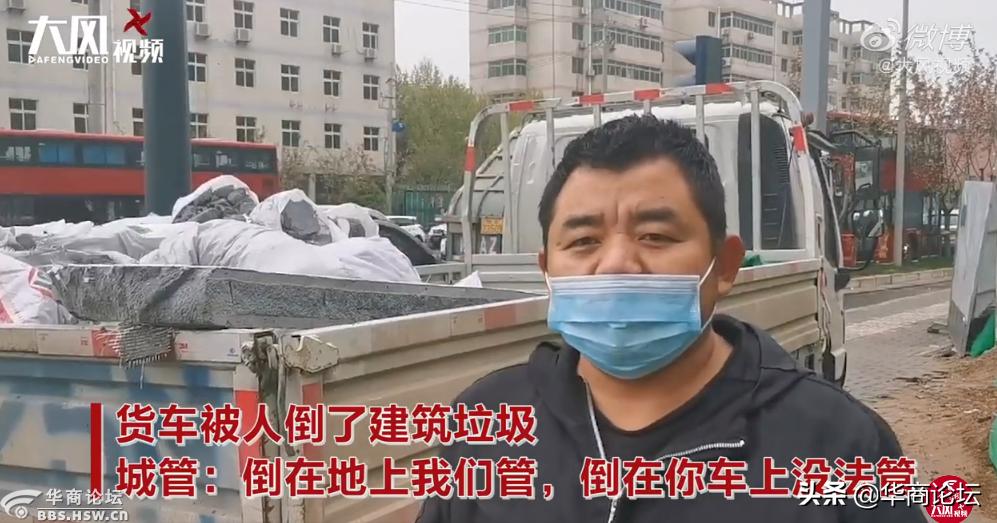 陕西13岁女孩遭姑父暴打,平利一女生遭猥亵