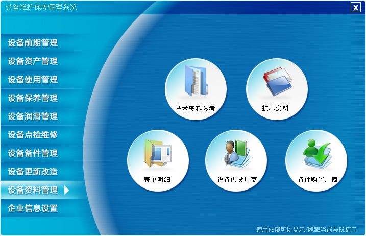 零基础学习运维网络安全,高效网络安全运维怎么选择