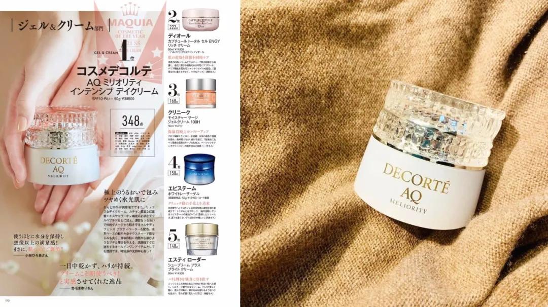 日元汇率暴跌创20年新低,日元汇率暴跌创近24年新低