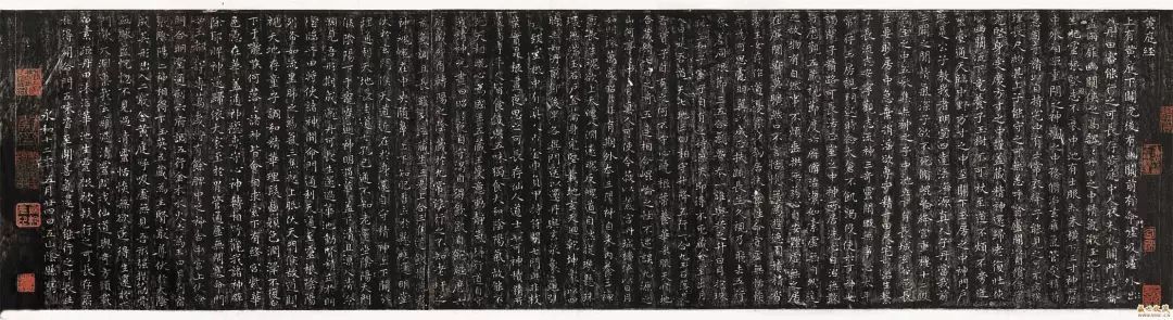 最美的十大书法作品,最美100个书法字